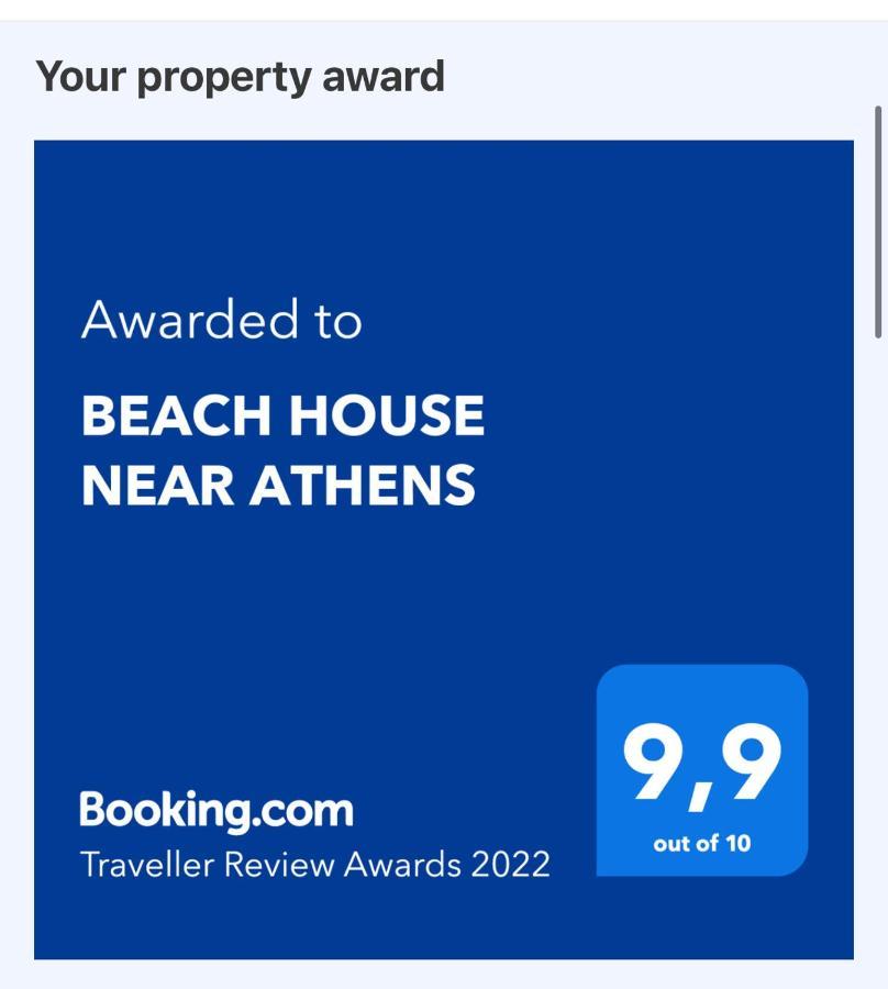 Beach House Near Athens Agia Marina  Eksteriør bilde